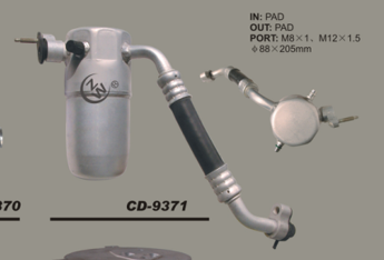 Receiver Drier CD-9371