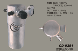 Receiver Drier CD-9251