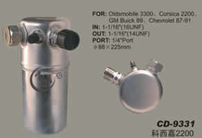 Receiver Drier CD-9331
