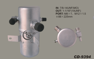 Receiver Drier CD-9394