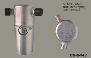Receiver Drier CD-9443