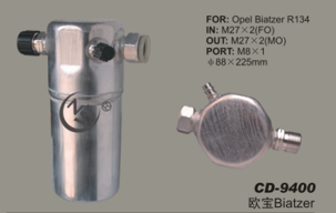 Receiver Drier CD-9400