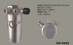 Receiver Drier CD-9442